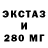 ТГК гашишное масло Ki Djskab