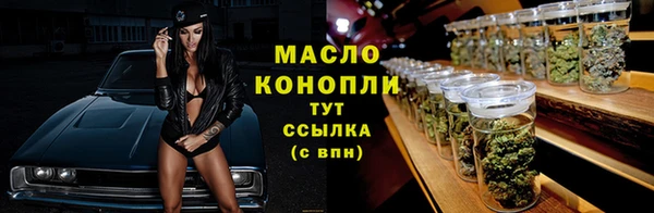 мефедрон VHQ Киренск