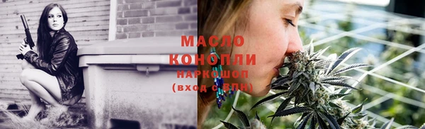 прущие грибы Киреевск
