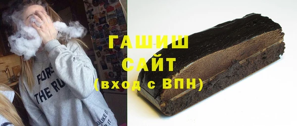 мефедрон VHQ Касимов