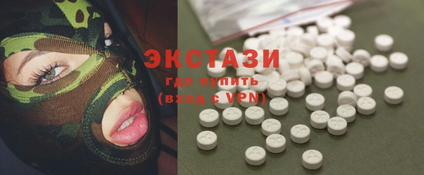 прущие грибы Киреевск