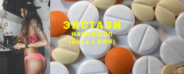 мефедрон VHQ Киренск