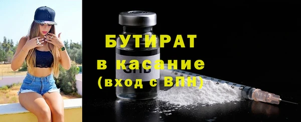 мефедрон VHQ Киренск