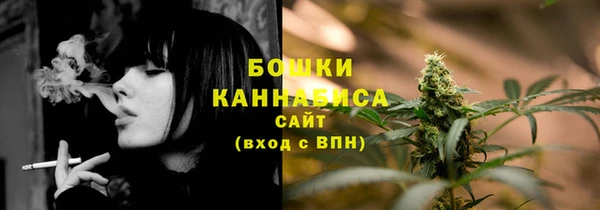 мефедрон VHQ Киренск