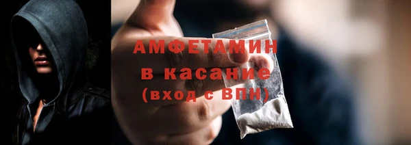 мефедрон VHQ Киренск
