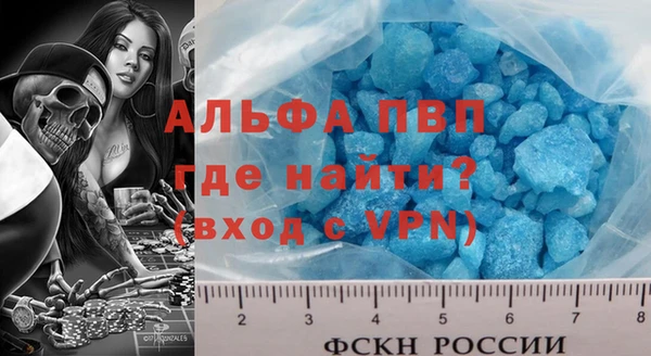 прущие грибы Киреевск