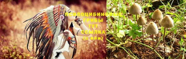 мефедрон VHQ Киренск