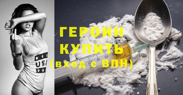 прущие грибы Киреевск