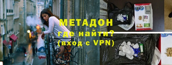 прущие грибы Киреевск