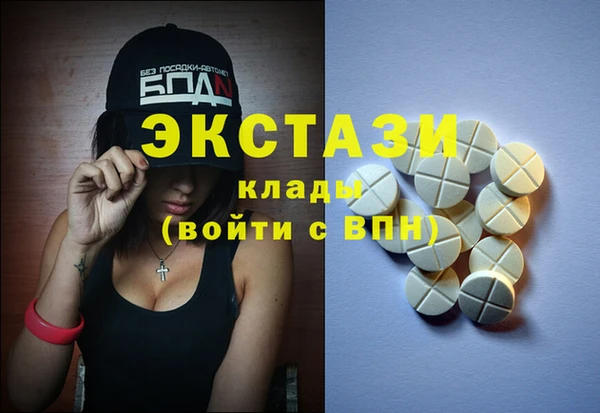 прущие грибы Киреевск