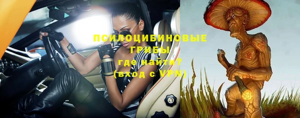 мефедрон VHQ Киренск