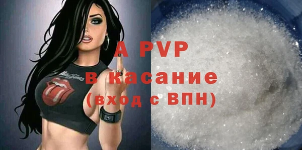 мефедрон VHQ Киренск