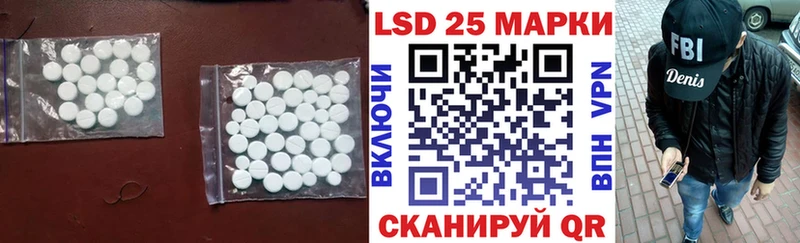Купить где  Бабаево  ЛСД экстази ecstasy 